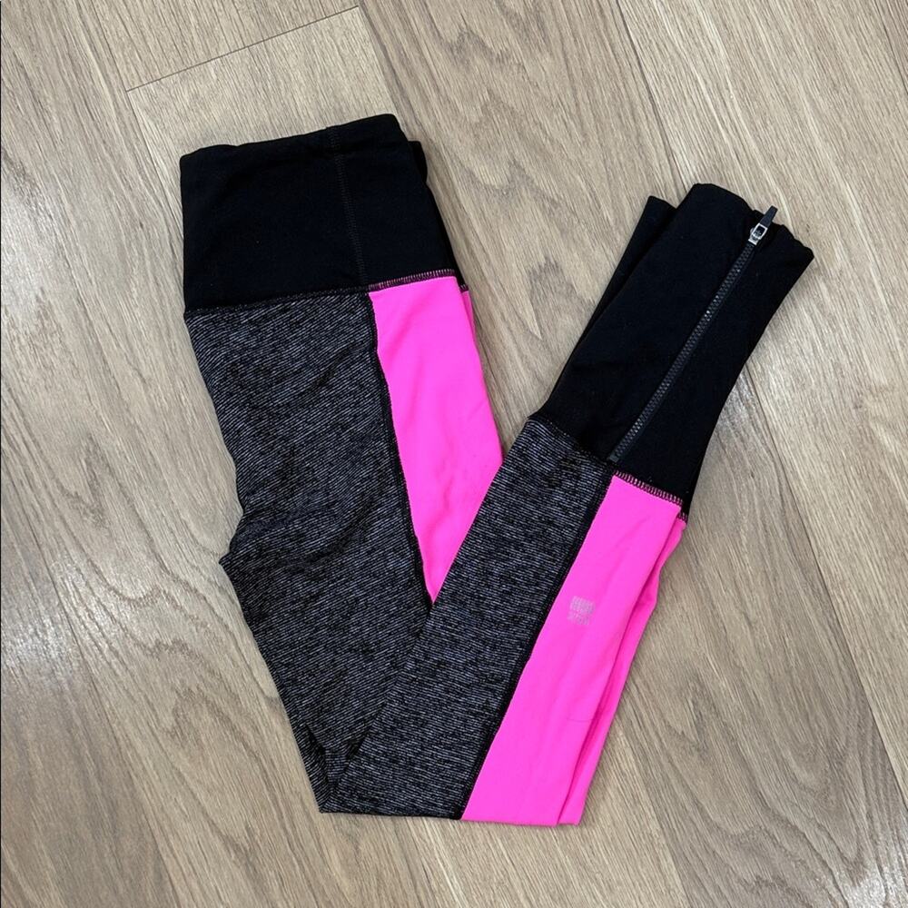 VSX Pink Gray and Black Athletic Zipper Hem Detail Leggings Size XS